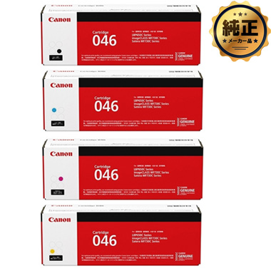 Canon トナーカートリッジ046（CRG-046）シリーズ 純正：日本最大級の