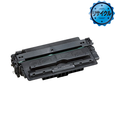 トナーカートリッジ509（CRG-509）リサイクル（2年間補償）：日本最大