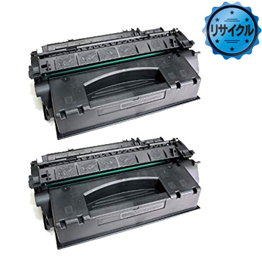 トナーカートリッジ510II（CRG-510II）リサイクル ＜2個入＞：日本最大