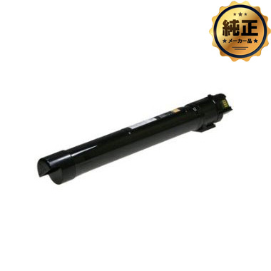 FUJIFILM トナーカートリッジ（CT201444,CT201445,CT201446,CT201447