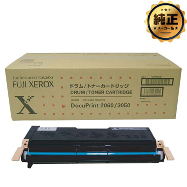 FUJIFILM ドラム/トナーカートリッジ（14K) CT350516 純正：日本最大級