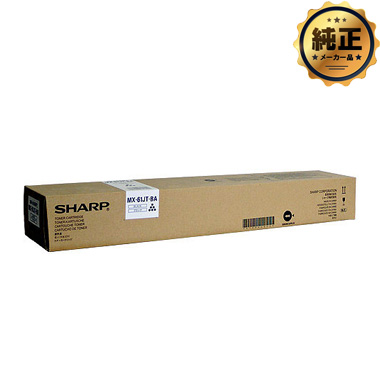 SHARP MX-61JT-（B,C,M,Y）A 大容量 トナーカートリッジ 純正：日本