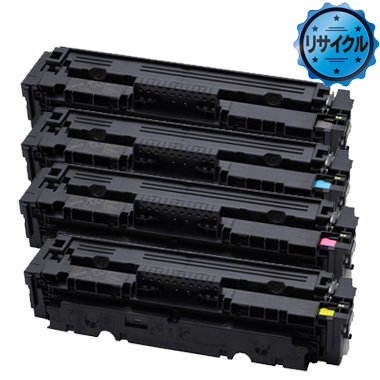 Canon 大容量トナーカートリッジ055H（CRG-055H）シリーズ 純正：日本