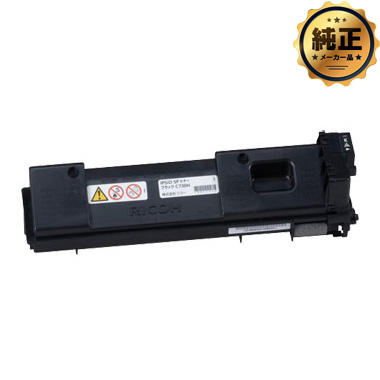 RICOH IPSiO SP トナー C730 シリーズ 純正：日本最大級のトナー