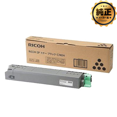 RICOH SP トナー C740H 純正：日本最大級のトナー・インク専門店