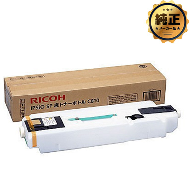 RICOH IPSiO SP トナー C820H 純正：日本最大級のトナー・インク専門店