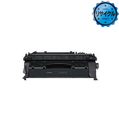 Canon トナーカートリッジ320（CRG-320）純正：日本最大級のトナー