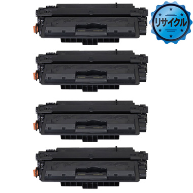 canon トナーカートリッジ527 トナーカートリッジ527VP（2本パック