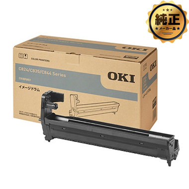 OKI トナーカートリッジ TC-C3B（K,C,M,Y）1 純正：日本最大級のトナー