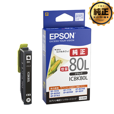 ICBK80L_GEN01.jpg?t=20180717163631