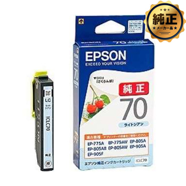 ICLC70_GEN01.jpg?t=20180801134003