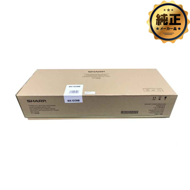 SHARP MX-61JT-（B,C,M,Y）B トナーカートリッジ 純正：日本最大級の