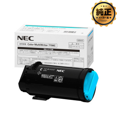 NEC トナーカートリッジ PR-L7700C-（14,13,12,11）純正：日本最大級の