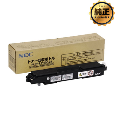NEC PR-L9100C-31 ドラムカートリッジ（ブラック）純正：日本最大級の