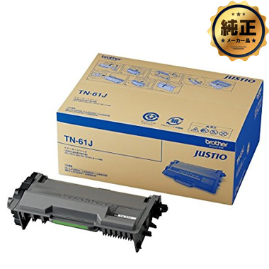 brother トナーカートリッジ TN-62J 純正：日本最大級のトナー・インク