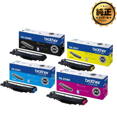 brother トナーカートリッジ TN-293BK・TN-297（C,M,Y）純正：日本最大