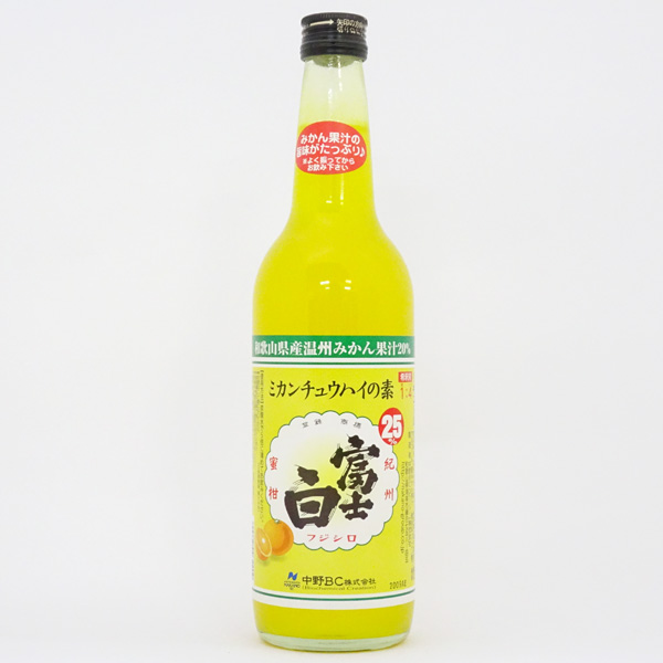 とれとれ市場オンラインショップ ｜ 中野BC 富士白 ミカンチュウハイの