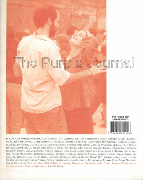 古書古本 Totodo: The Purple Journal 各号