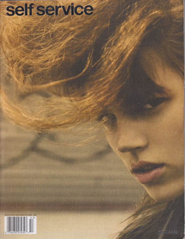 古書古本 Totodo: Self Service 各号（Self Service）