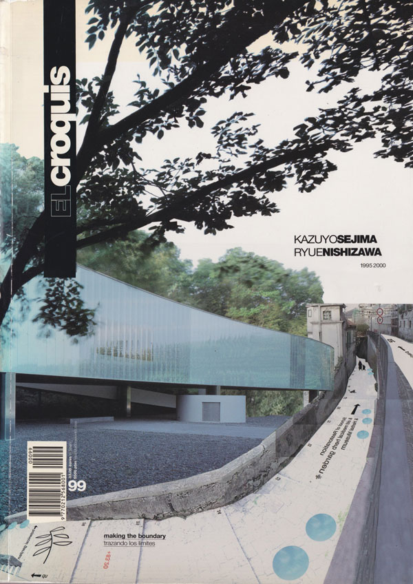 古書古本 Totodo: Kazuyo Sejima+Ryue Nishizawa 1995-2000: EL