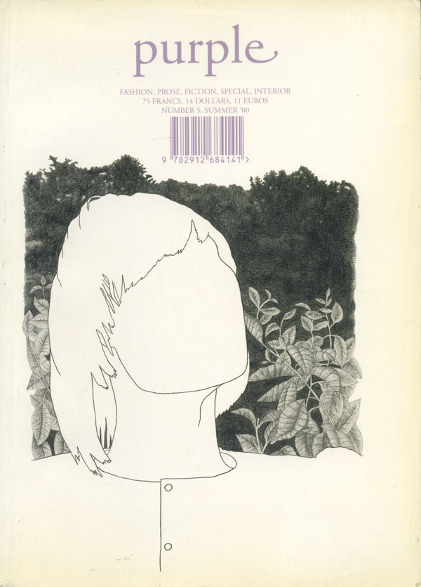 古書古本 Totodo: Purple 各号