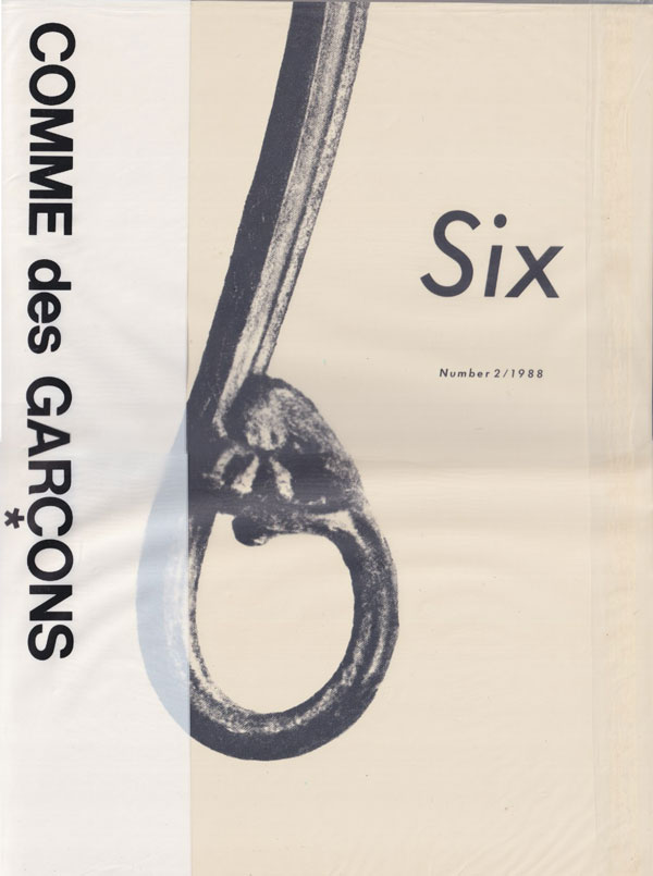 古書古本 Totodo：COMME des GARCONS: Six 各号（小指敦子 編 井上嗣也