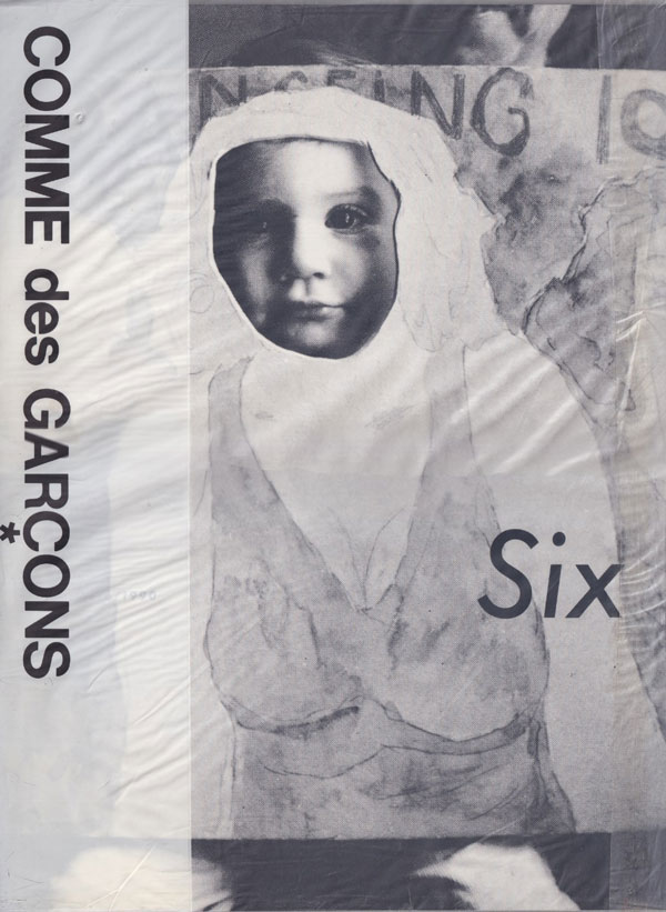 古書古本 Totodo：COMME des GARCONS: Six 各号（小指敦子 編 井上嗣也