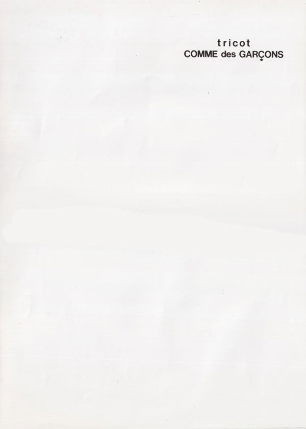 古書古本 Totodo：tricot COMME des GARCONS 各冊（トリコ