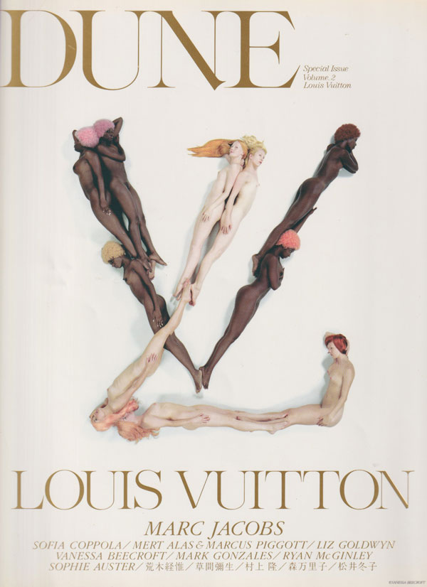 古書古本 Totodo: Quarterly DUNE 各号（林文浩 ディレクション