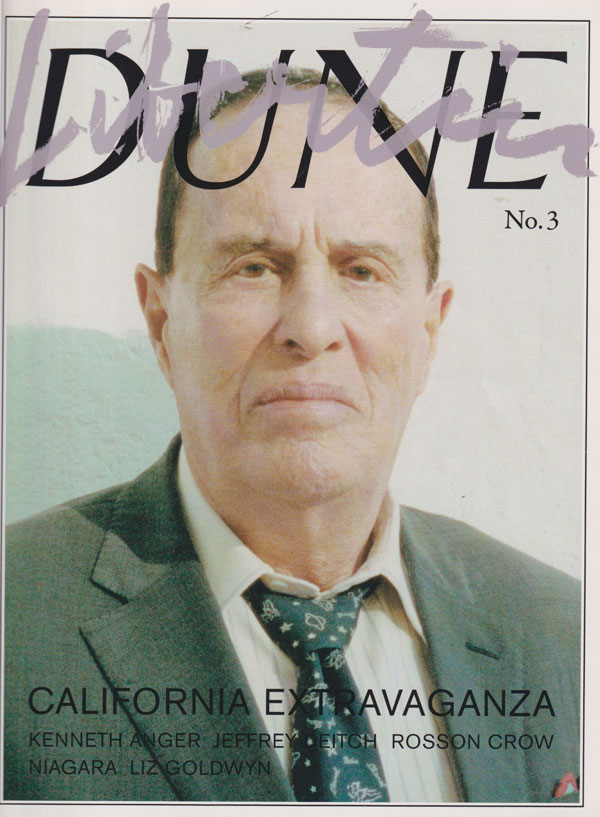 古書古本 Totodo: Quarterly DUNE 各号（林文浩 ディレクション