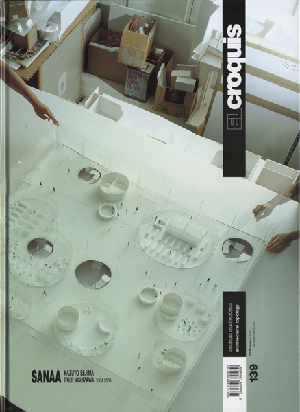 古書古本 Totodo: El Croquis No.139 SANAA 2004-2008（妹島和世, 西沢