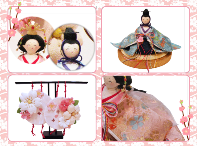 送料無料】 ちりめん 雛人形「春花雛」 お雛様 ひな祭り 「龍虎堂