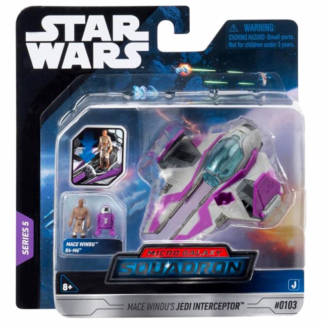 ジャズウェア スター・ウォーズ 2024 マイクロ・ギャラクシー