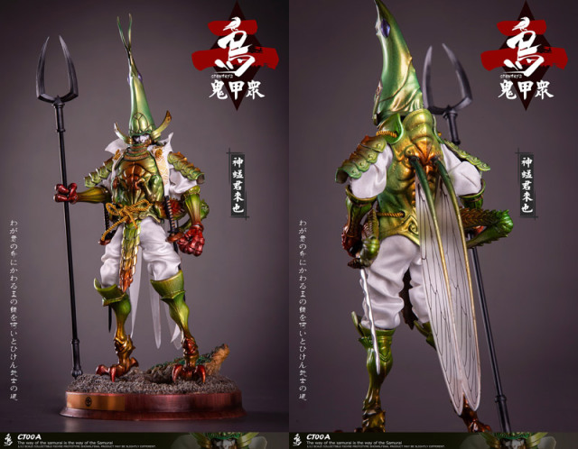 CROWTOYS】series 2 CT00ABCDset 1/12 鬼甲衆 1/12スケールフィギュア