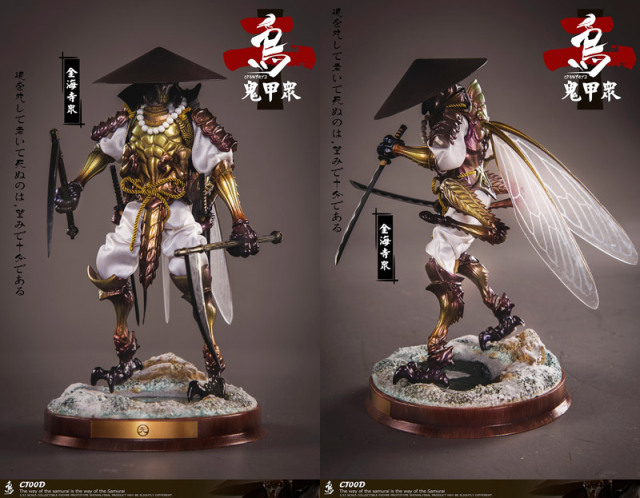 CROWTOYS】series 2 CT00ABCDset 1/12 鬼甲衆 1/12スケールフィギュア