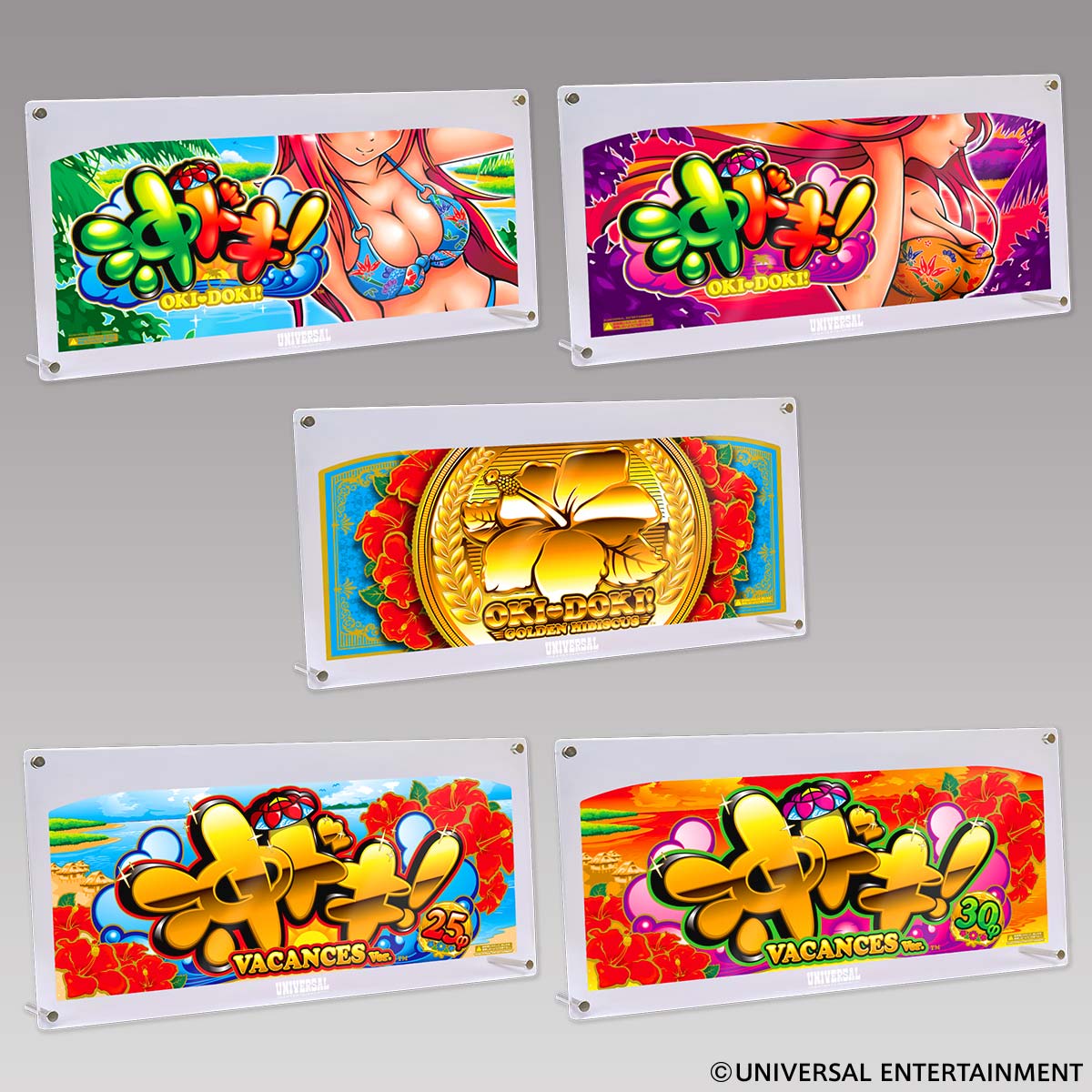 アクリルスタンドパネル】沖ドキ！ | UNI-MARKET