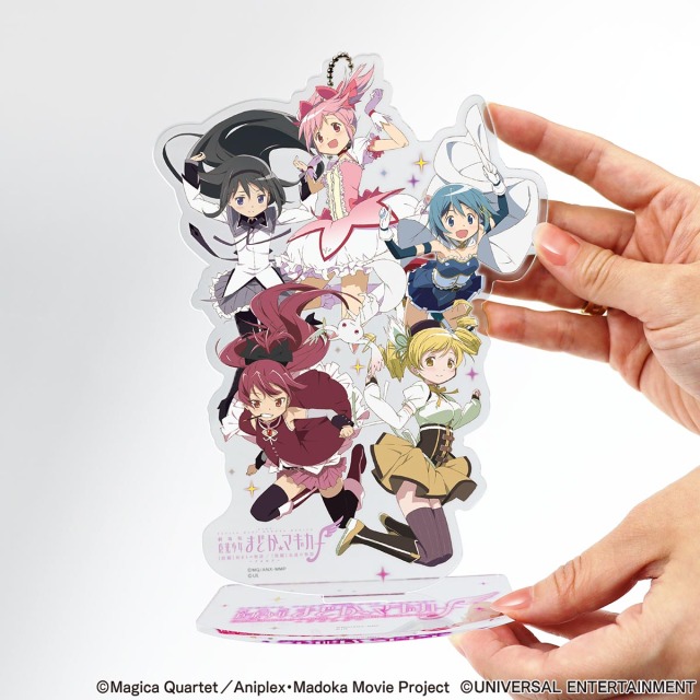 アクリルスタンドフィギュア】スマスロ劇場版 魔法少女まどか☆マギカ