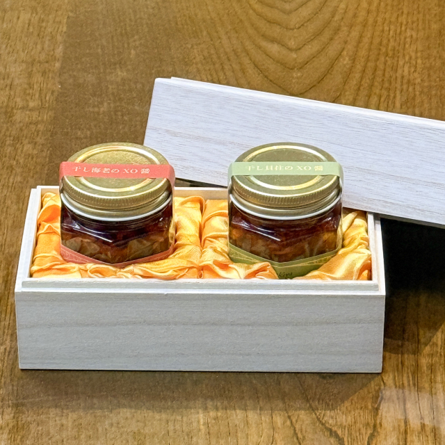 2種のXO醤セット