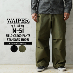 TASMANIAN TIGER タスマニアンタイガー TAC POUCH 5 タックポーチ5