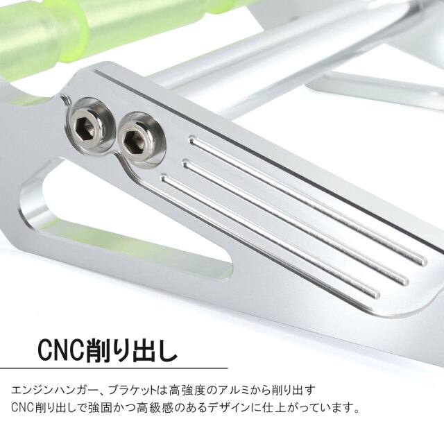 ホンダ ズーマー AF58 ロングホイールベース キット 150mm 移動 ロング