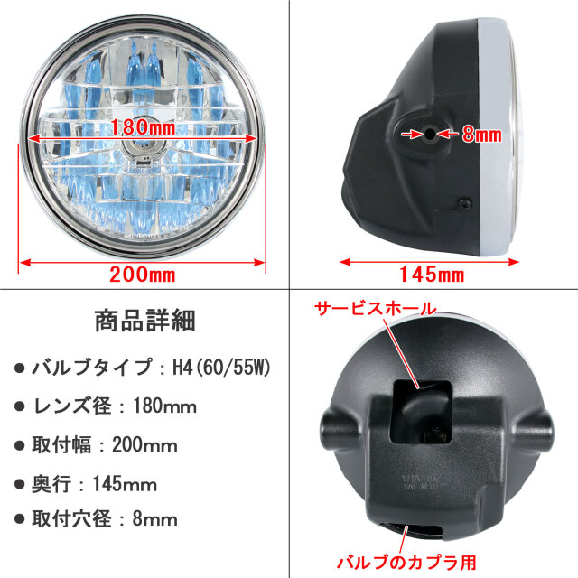 カワサキ ゼファー400 ゼファーχ ZR400C ゼファー750/RS ZR750C マルチ