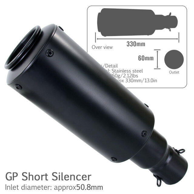 汎用 GPショートサイレンサー φ50.8 50.8mm 缶型 ブラック 艶消し 黒