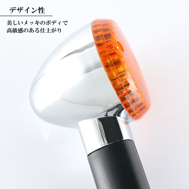 カワサキ ZEPHYR400 ZEPHYRχ ZR400 純正タイプ リア ウインカー 2個