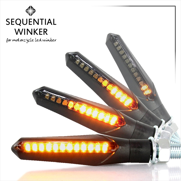 バイク用 流れるウインカー シーケンシャルウインカー スモークレンズ