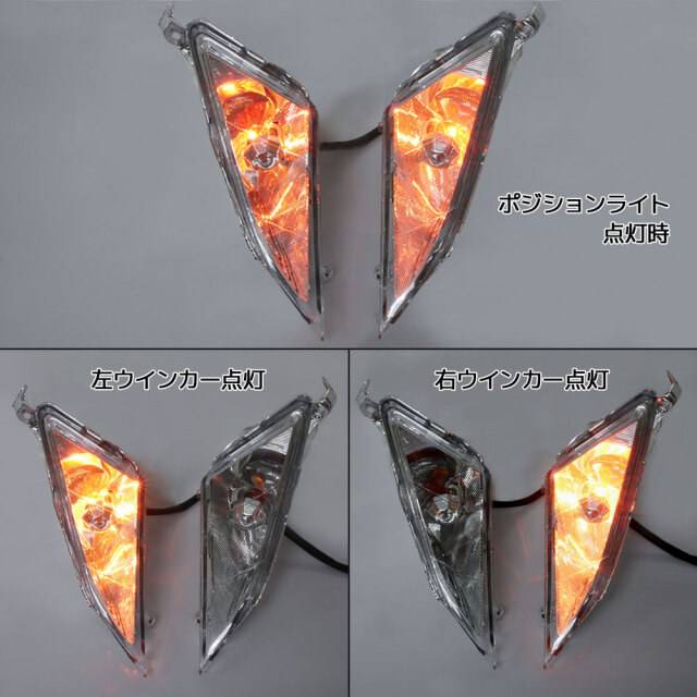 ヤマハ マジェスティ/C SG03J 5連メーター車 LED ユーロテールライト