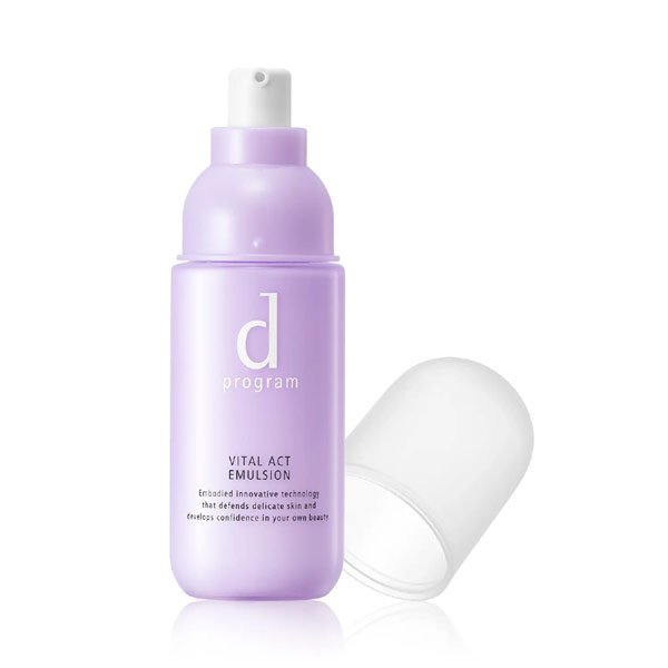 25％OFF】資生堂 dプログラム バイタルアクト エマルジョン MB（本体