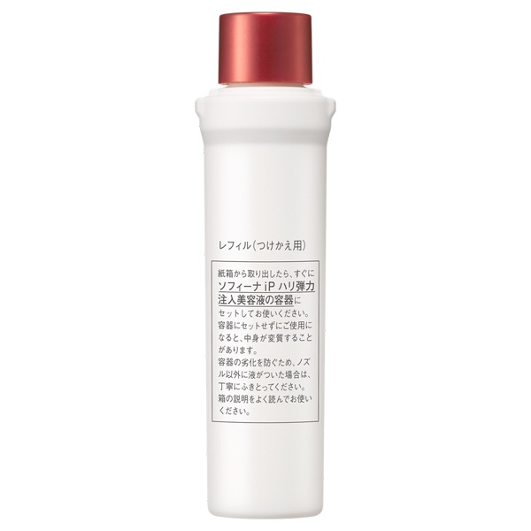 花王 ソフィーナ iP ハリ弾力注入美容液 レフィル 40g(美容液)