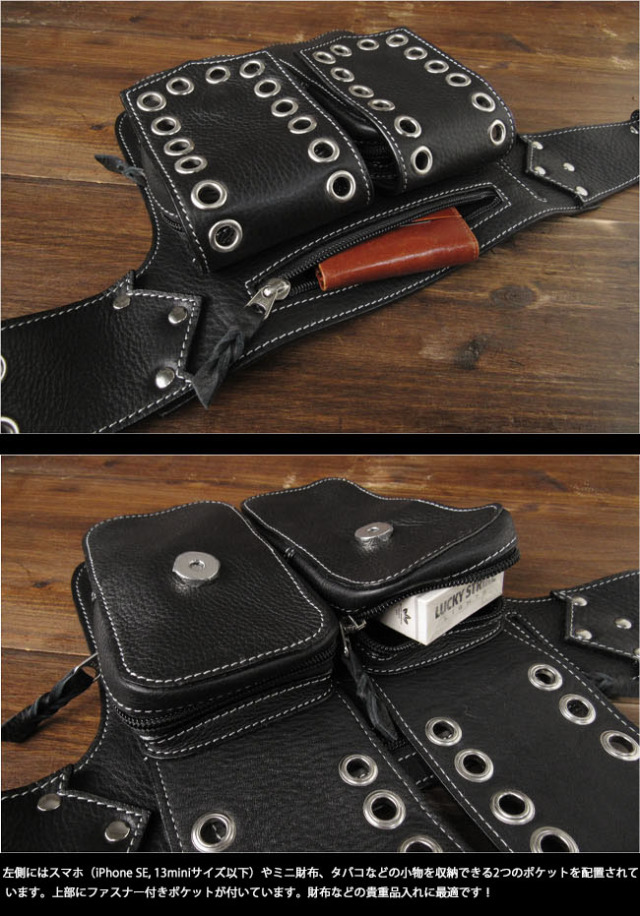 ウエストバッグ メンズ ヒップバッグ バイカー ベルトポーチ ヒップ