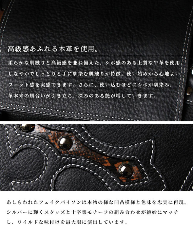 メンズ 本革 ショルダーバッグ メッセンジャーバッグ 斜め掛けバッグ