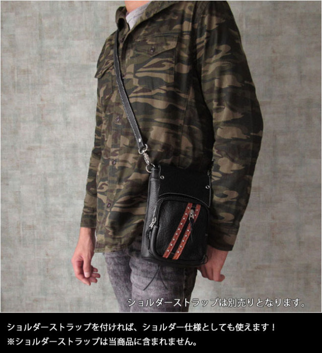 ベルトポーチ ヒップポーチ レザー バッグ 本革 ウエストポーチ